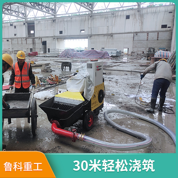 打二次結構柱專用泵