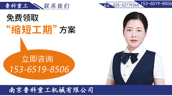 匯杰混凝土細(xì)石泵價格